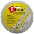 Лента стеклотканевая самоклеющаяся "Lihtar"100 мм х 45 м
